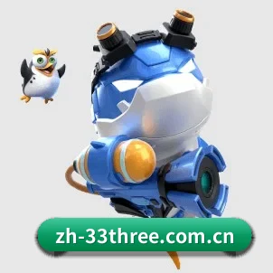规模扩大